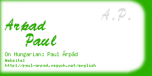 arpad paul business card